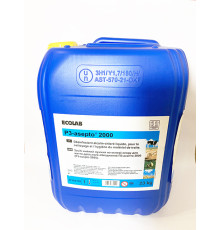 Жидкость для промывки пивной системы Ecolab 23л