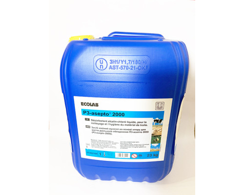Жидкость для промывки пивной системы Ecolab 23л